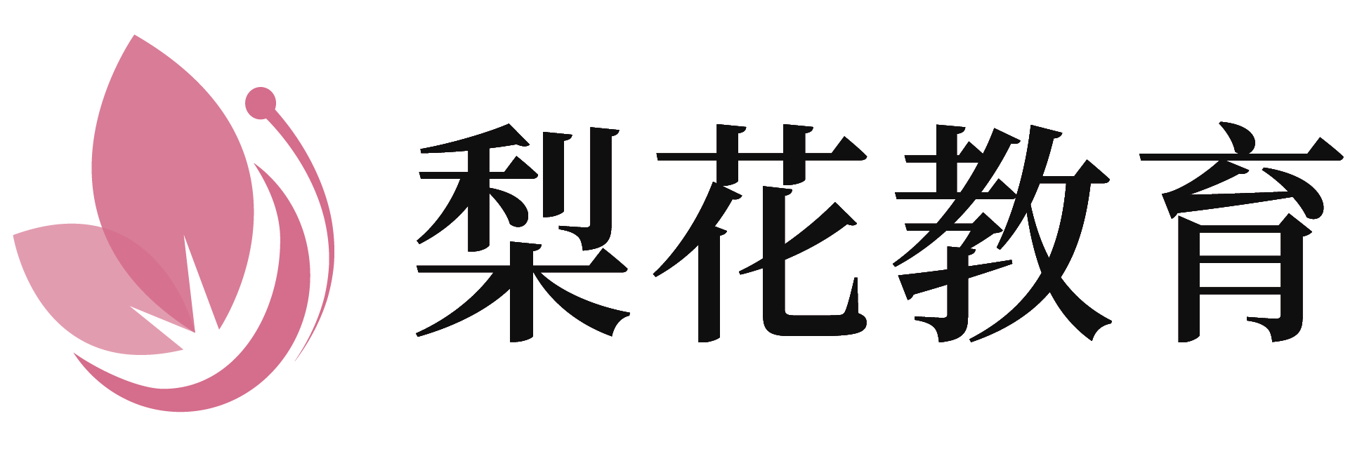 梨花声音教育